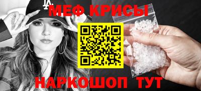 дживик Гусиноозёрск