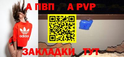 бутират Гусев